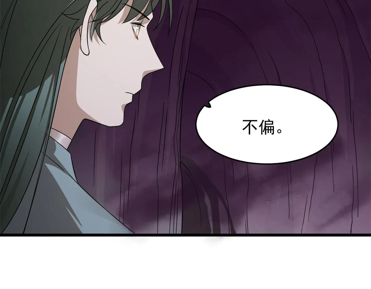 364 第9页