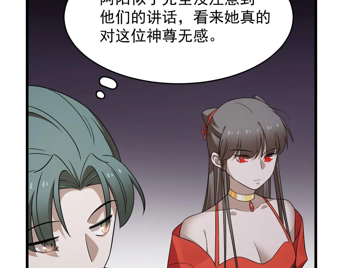364 第13页
