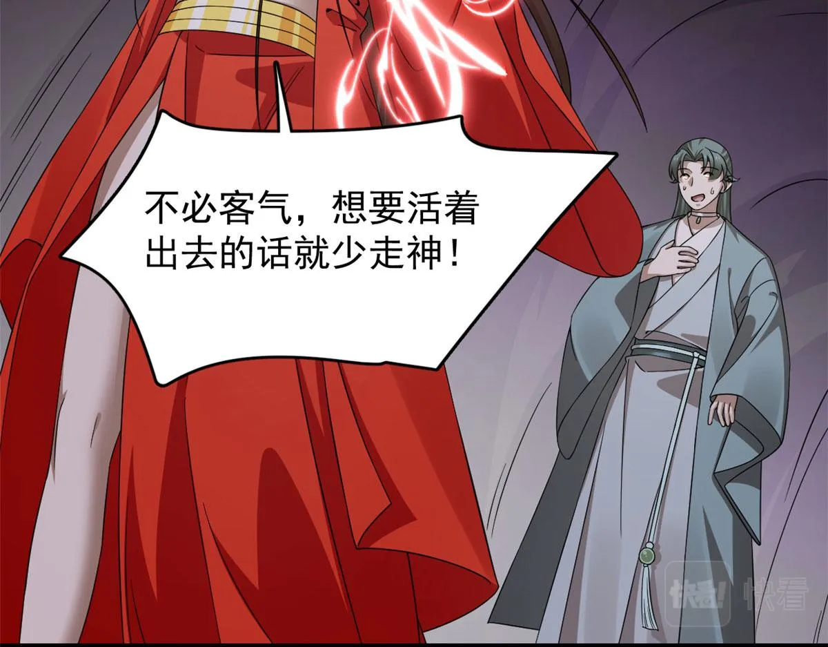 364 第24页