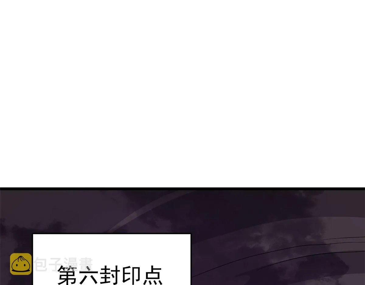 364 第33页