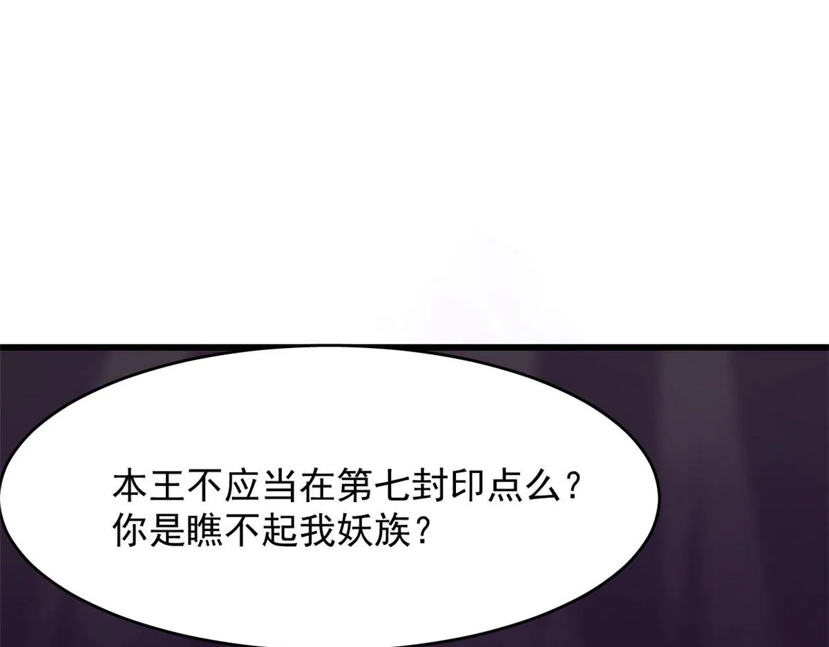 364 第39页