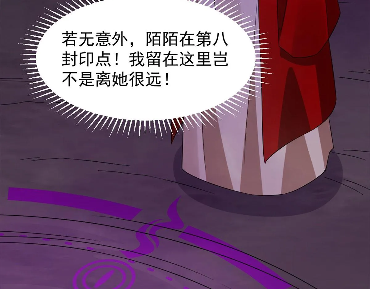 364 第42页