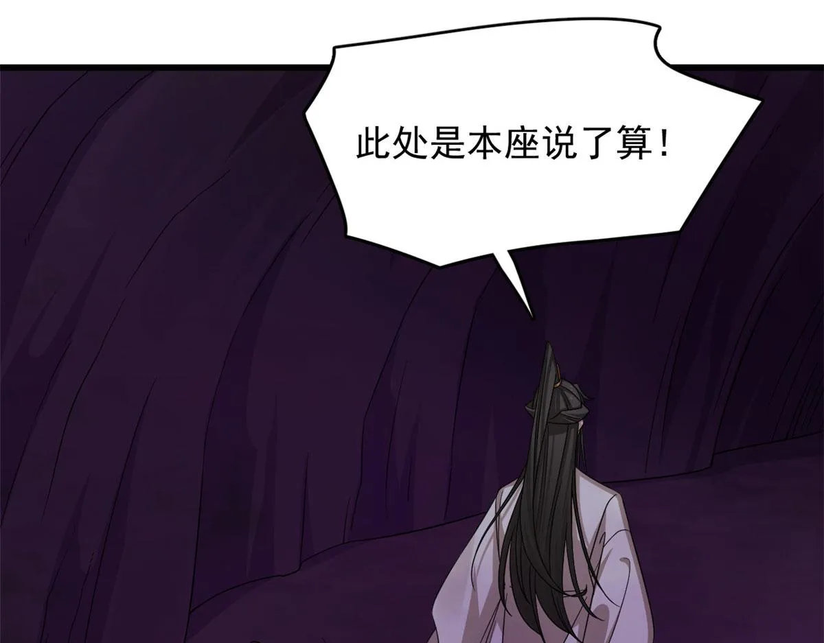 364 第45页