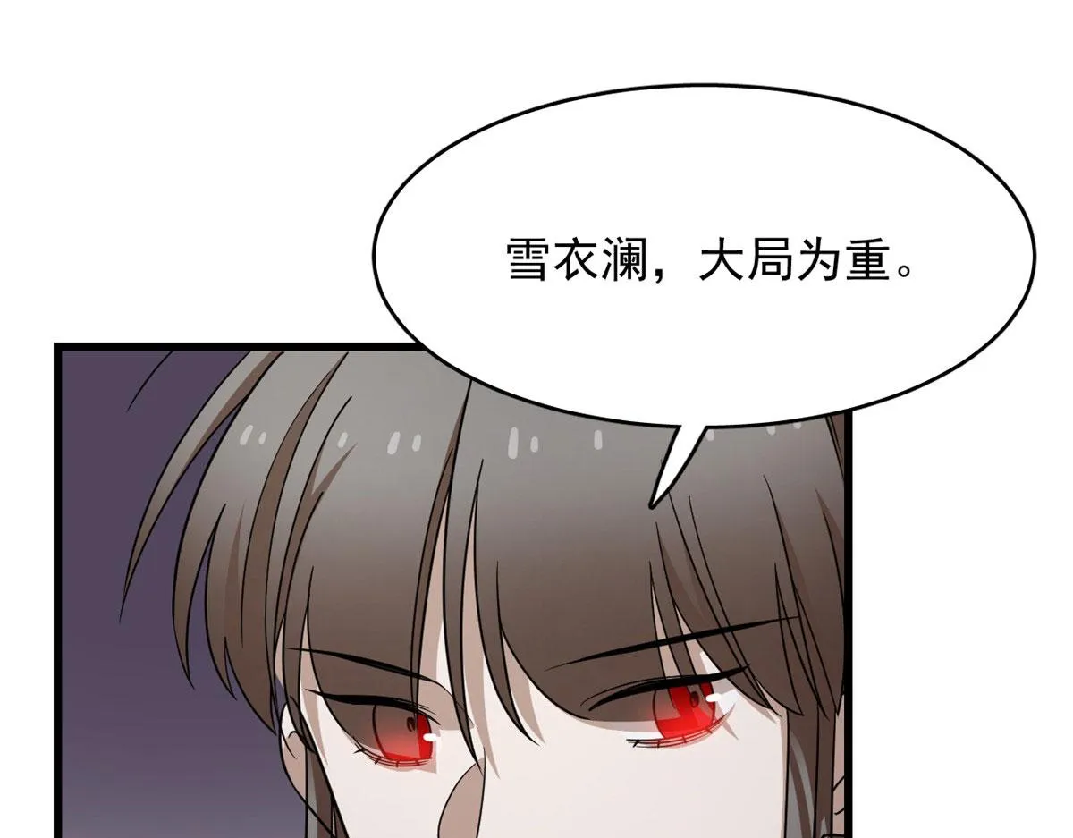 364 第51页