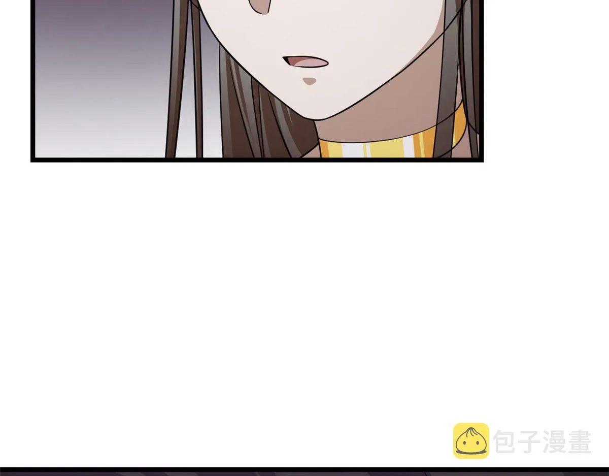 364 第52页