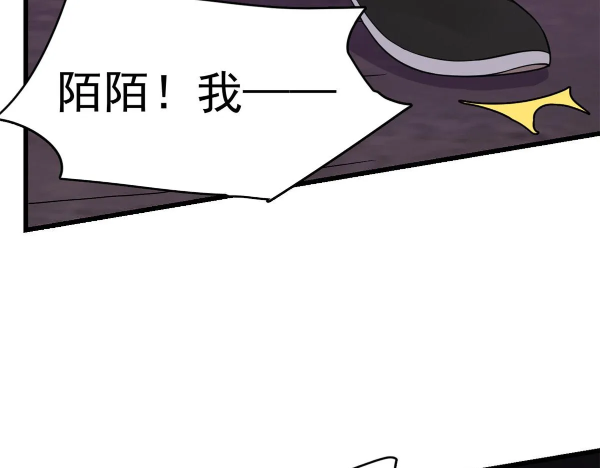 364 第58页