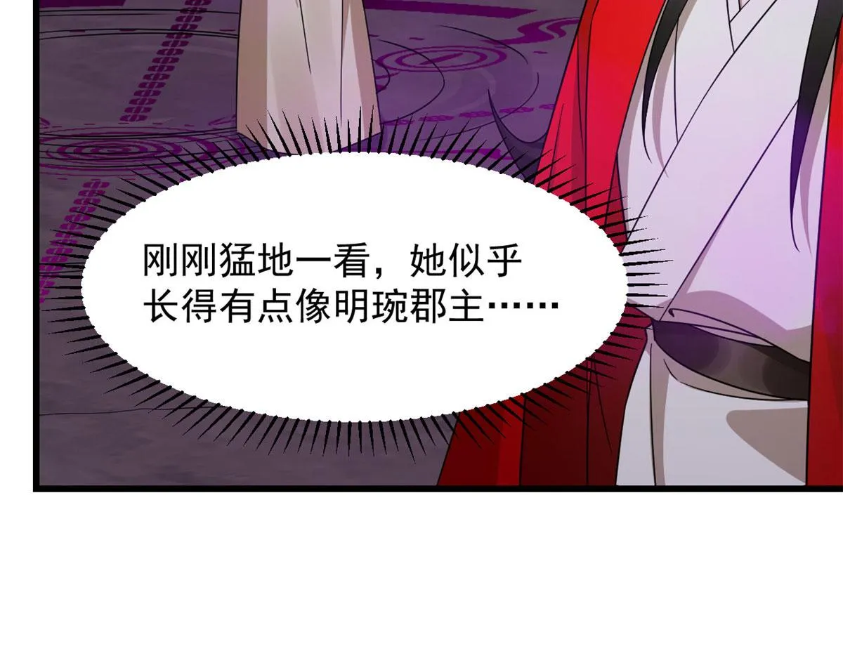 364 第72页
