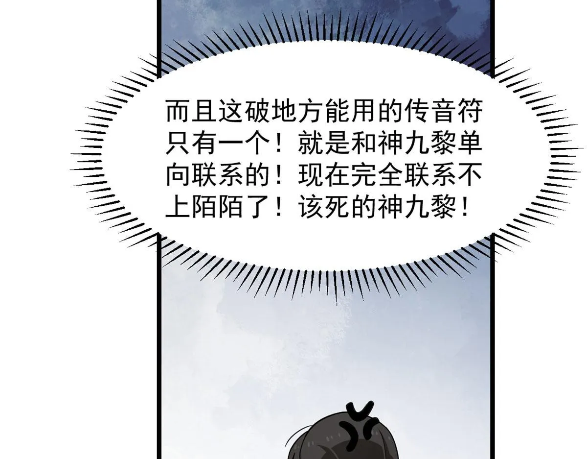 364 第81页