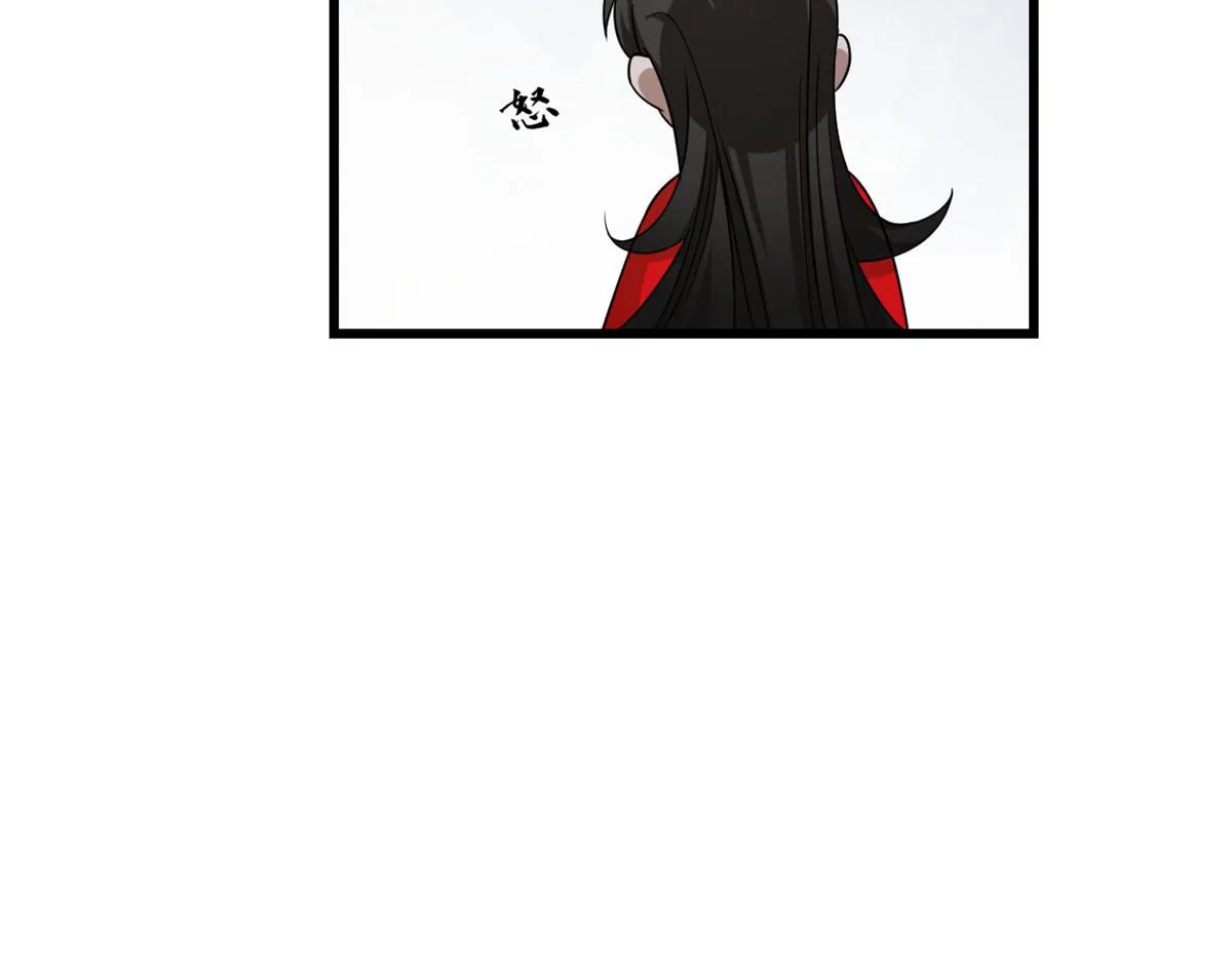 364 第82页