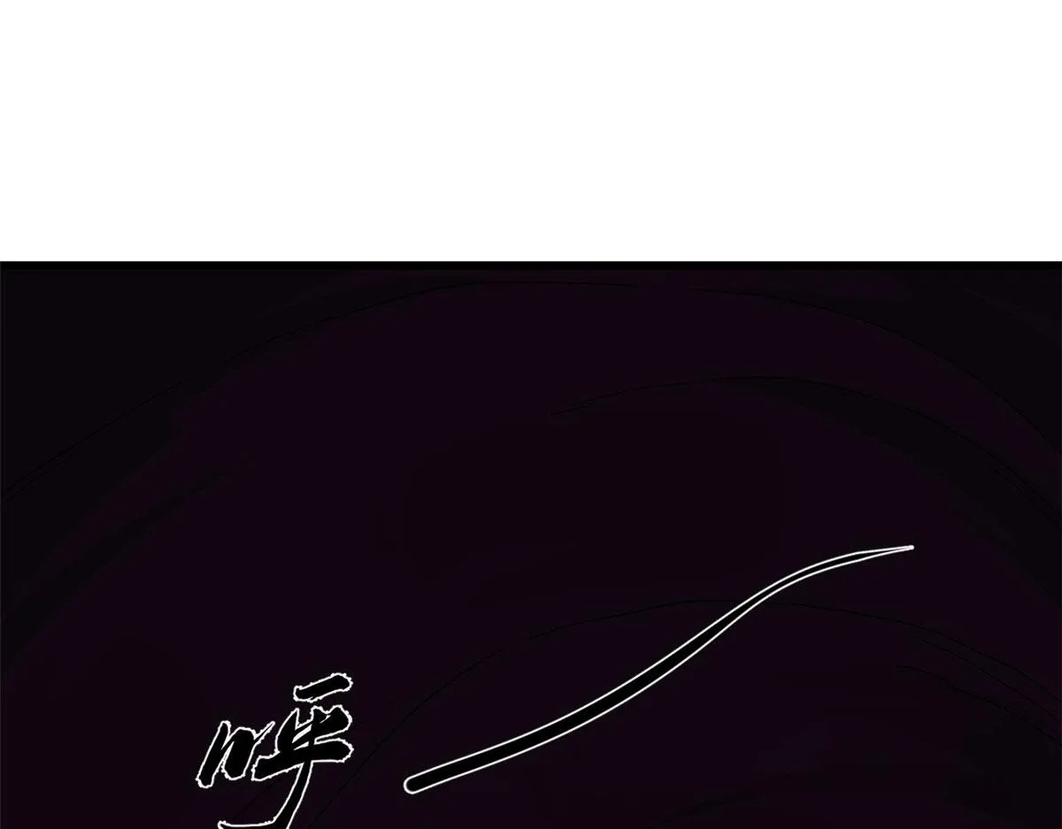 364 第84页