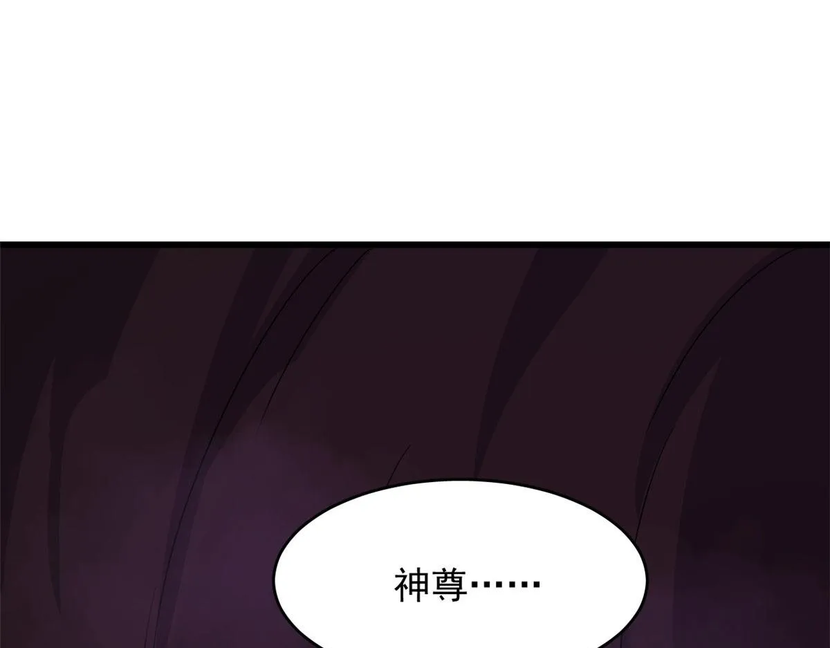 364 第88页