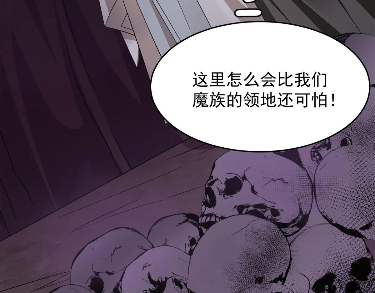 364 第91页
