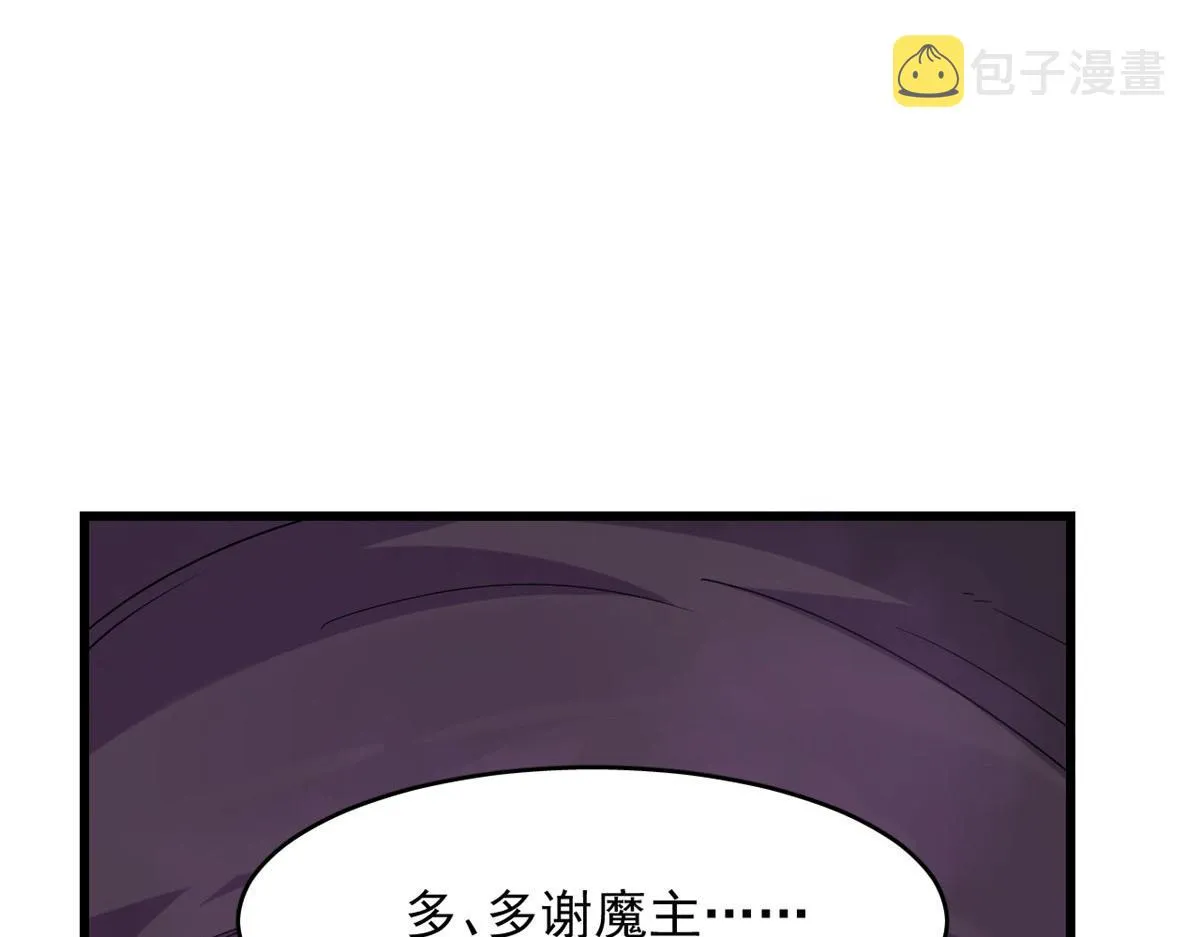 364 第103页