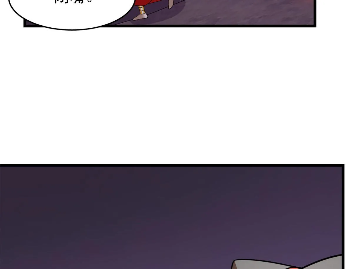 364 第106页