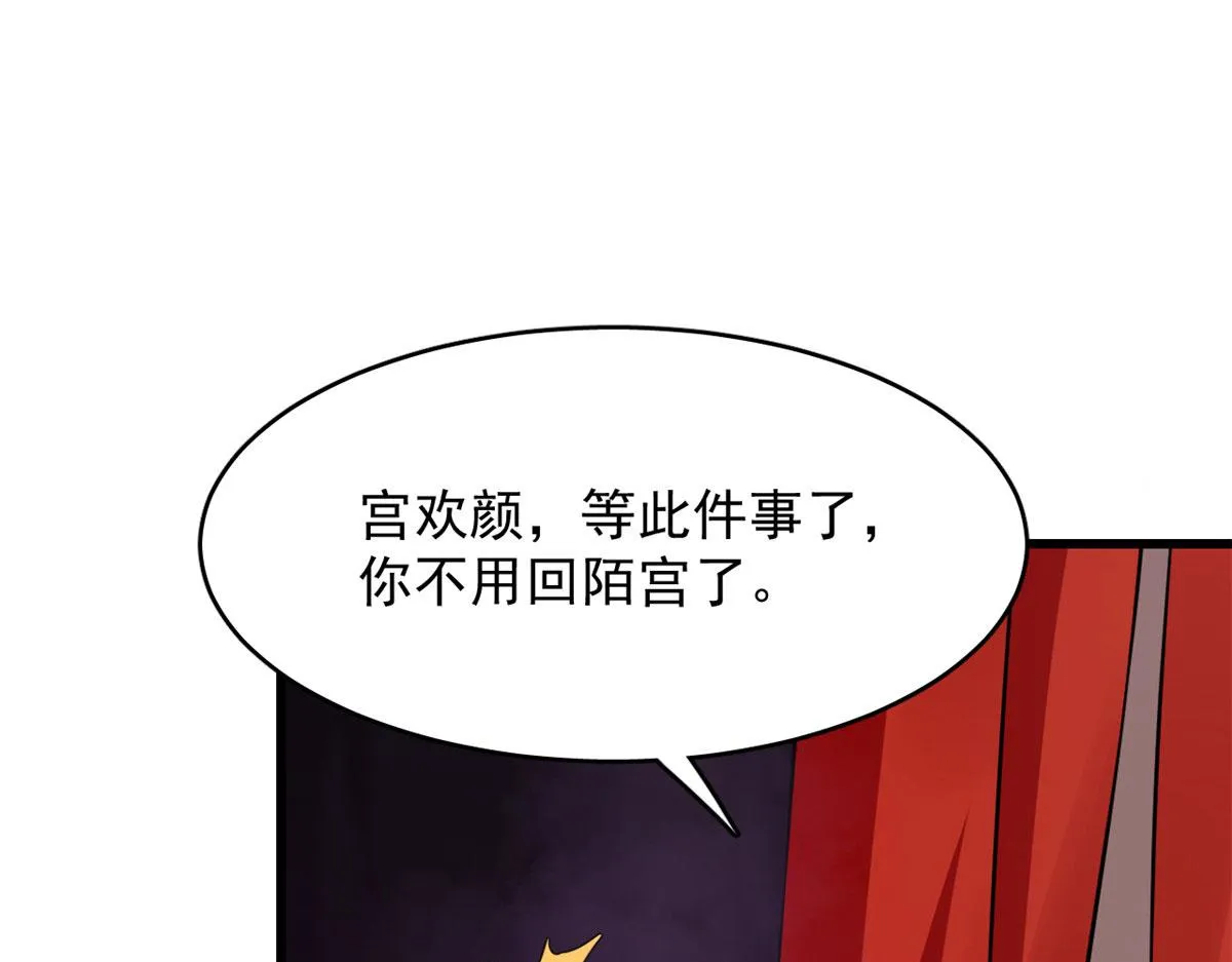 364 第109页