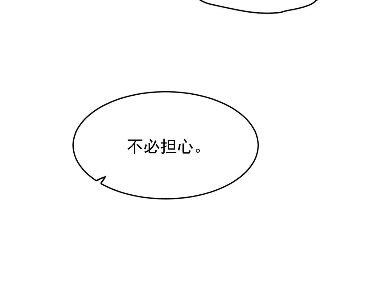 364 第113页
