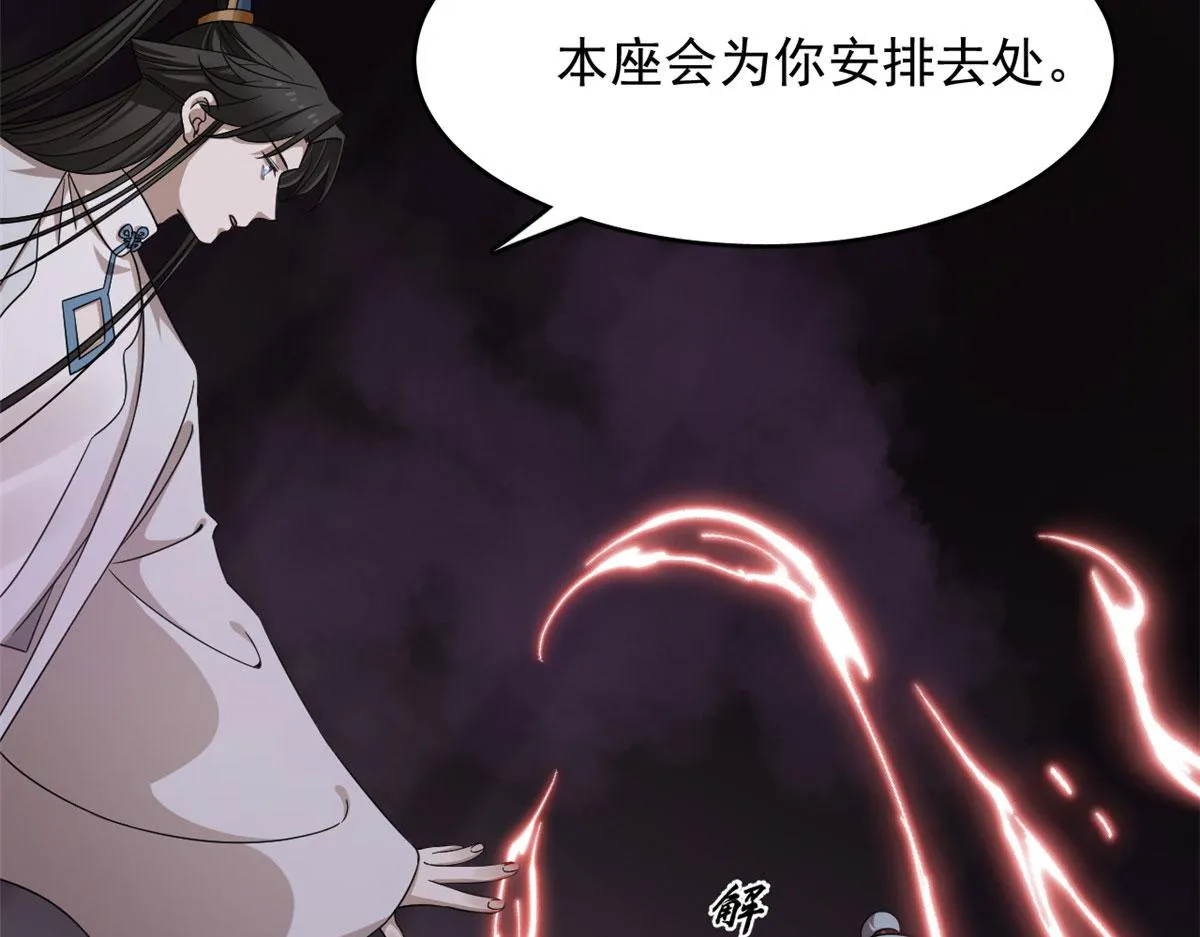 364 第115页