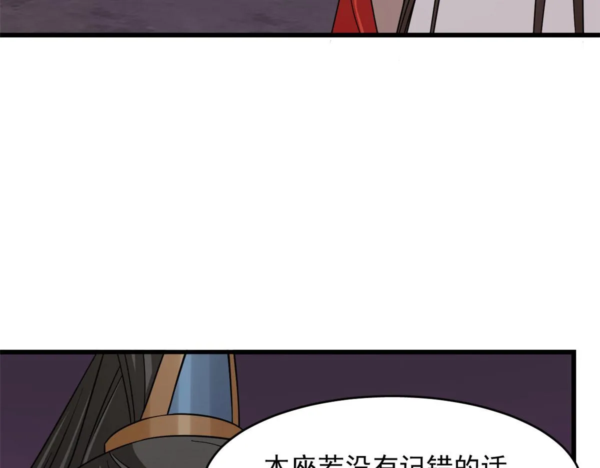 365 第5页