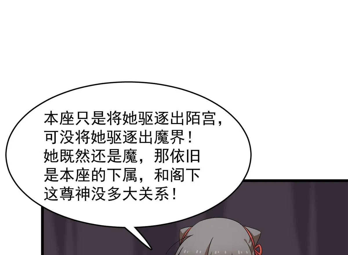 365 第8页