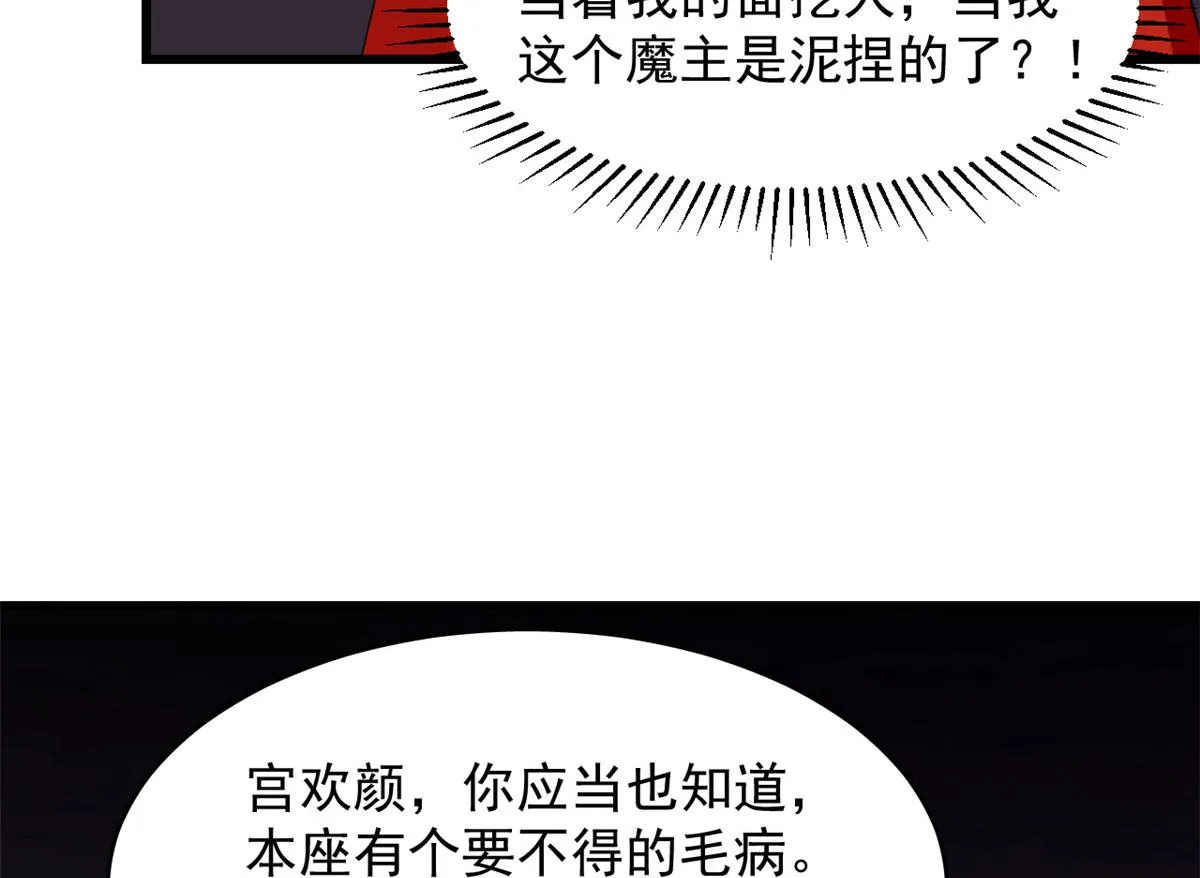 365 第10页
