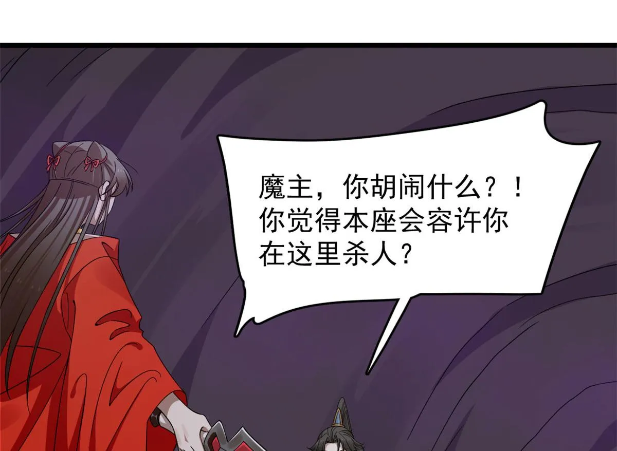365 第16页