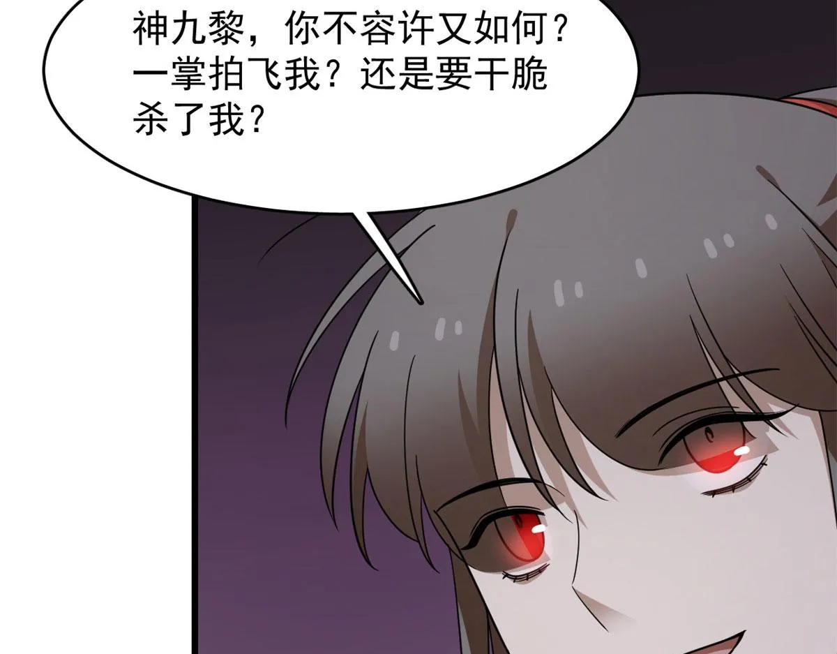 365 第19页