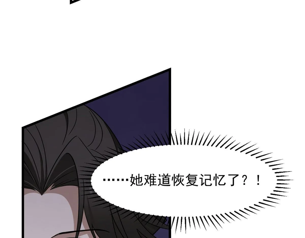 365 第22页