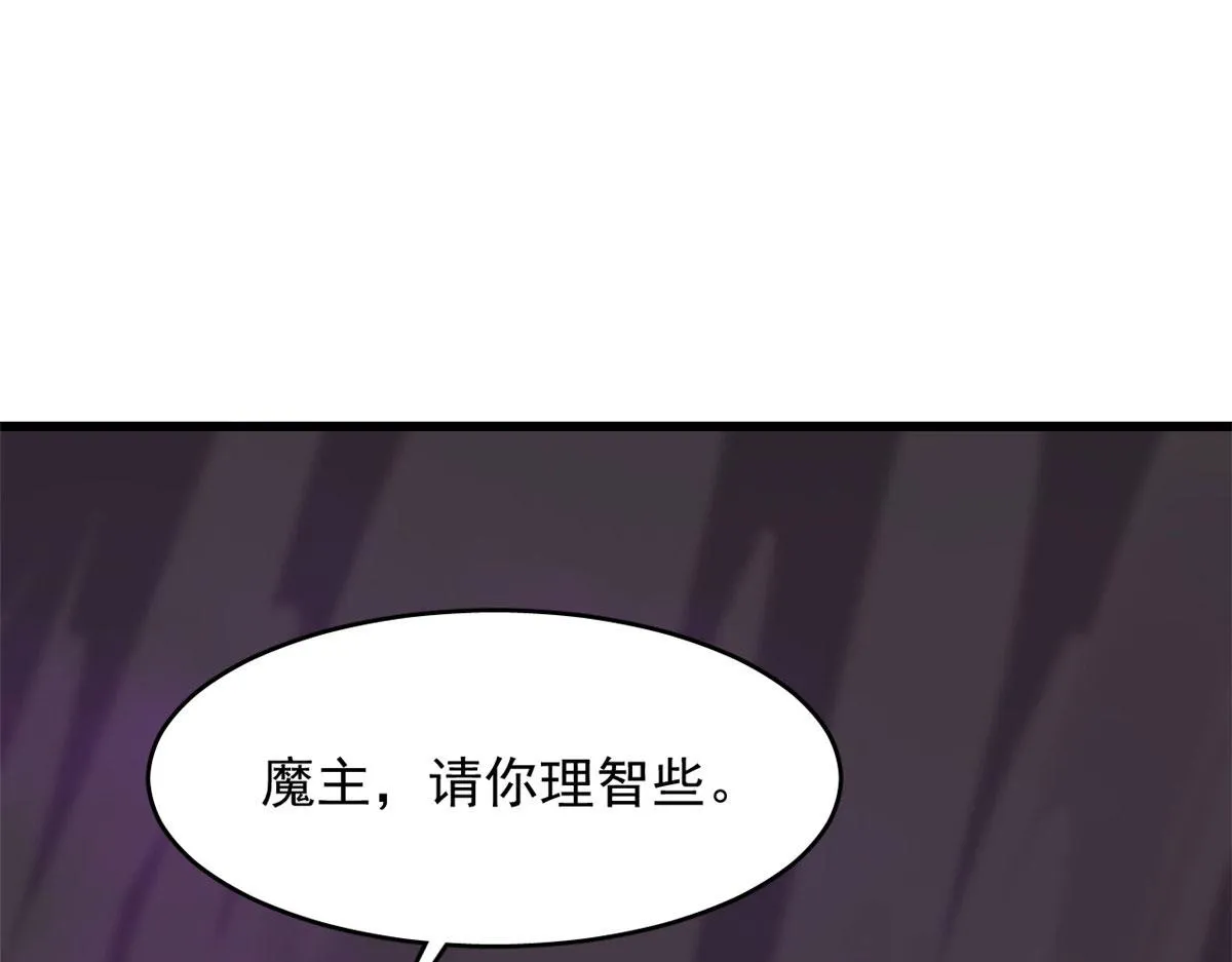 365 第24页