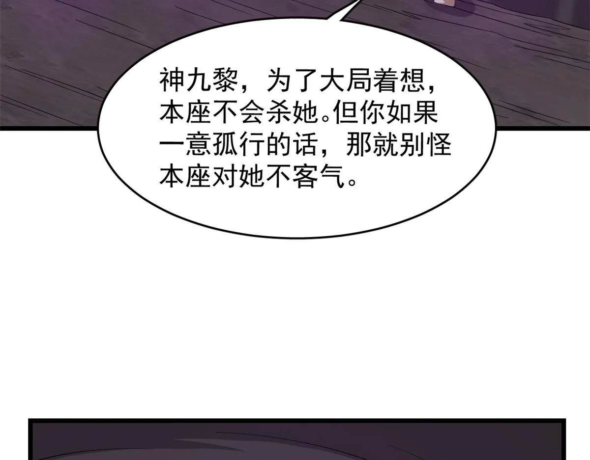365 第26页