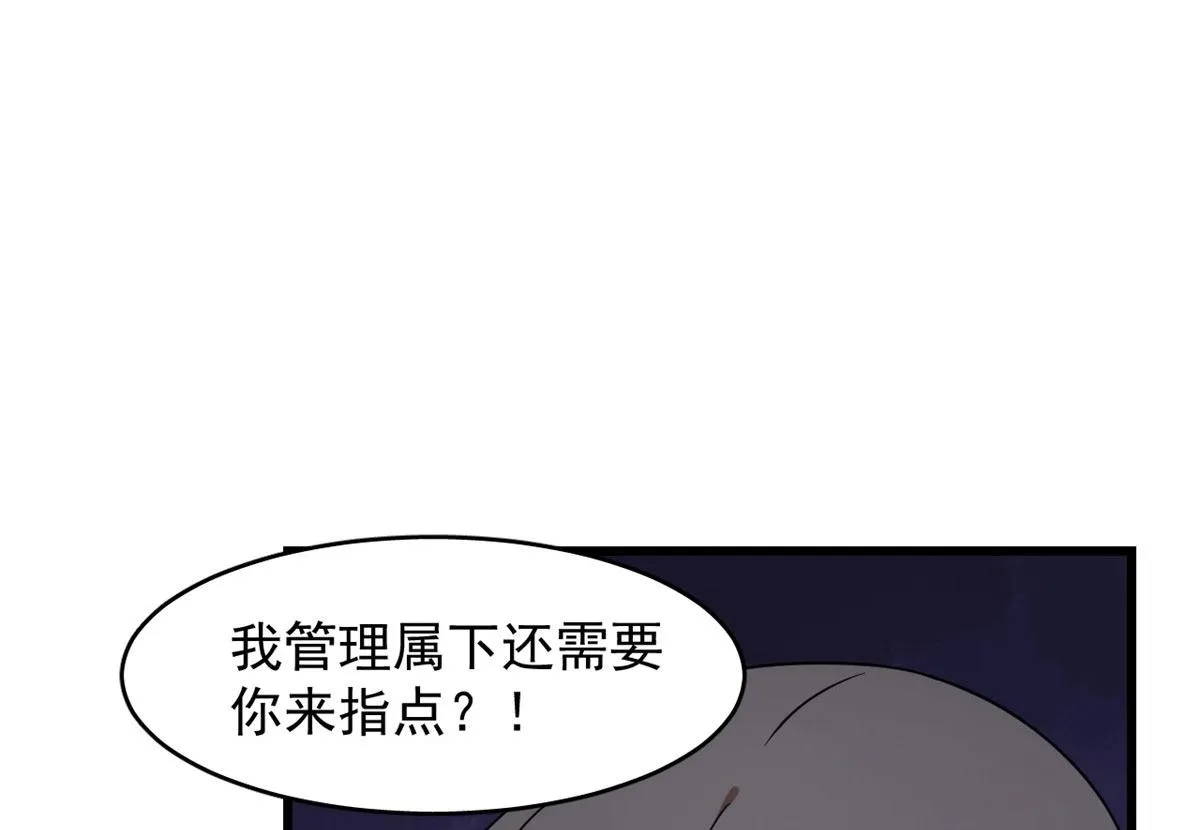 365 第29页