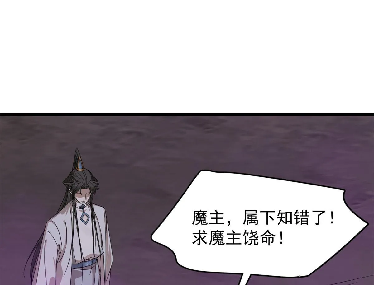 365 第31页