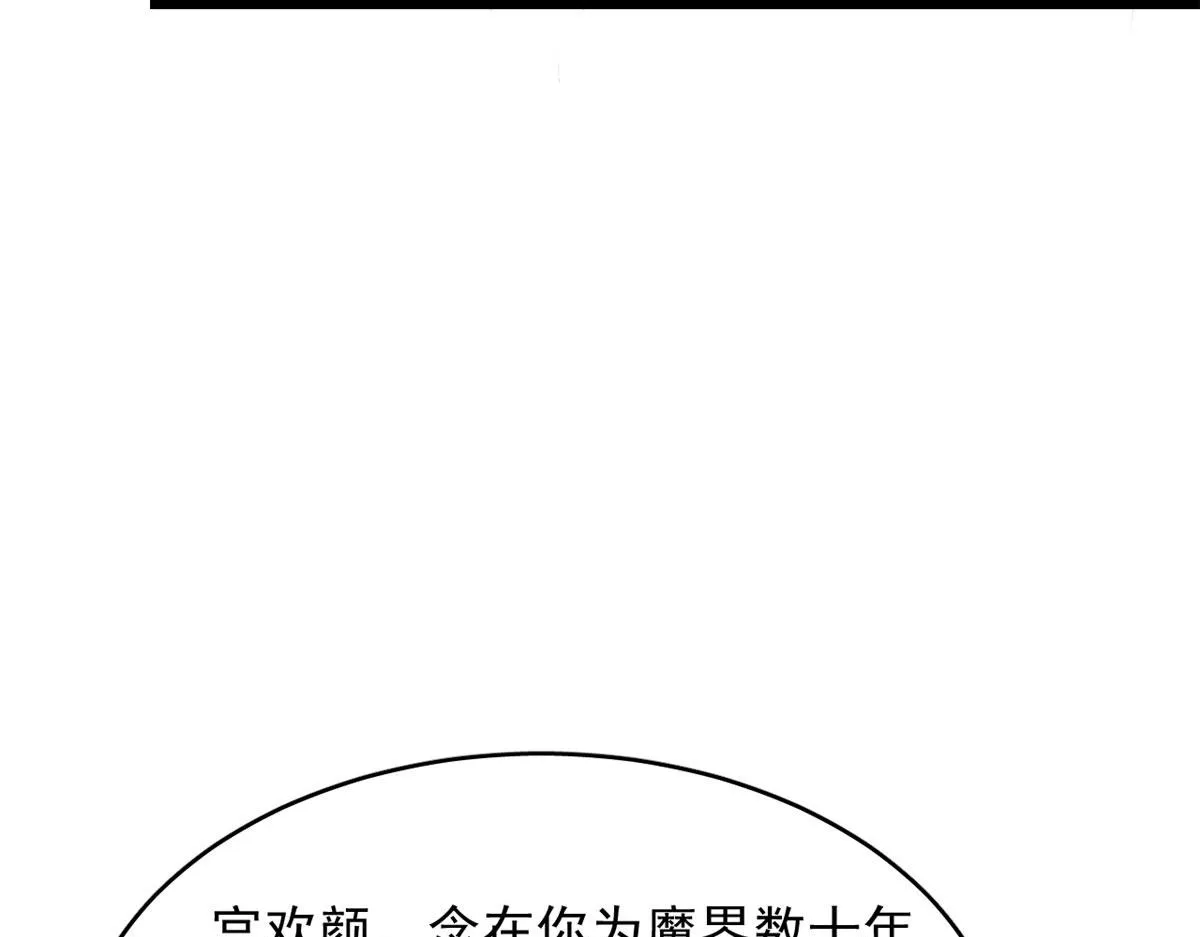 365 第36页