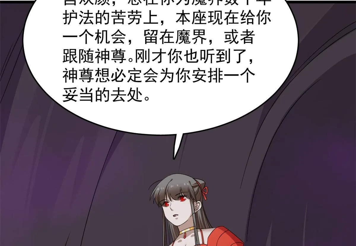 365 第37页