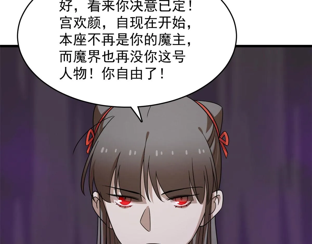 365 第45页