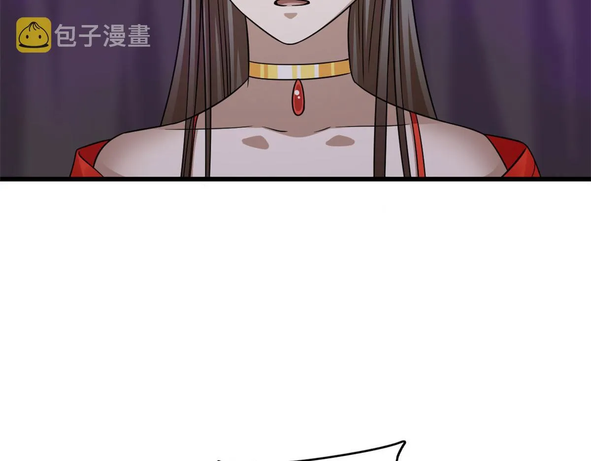 365 第46页