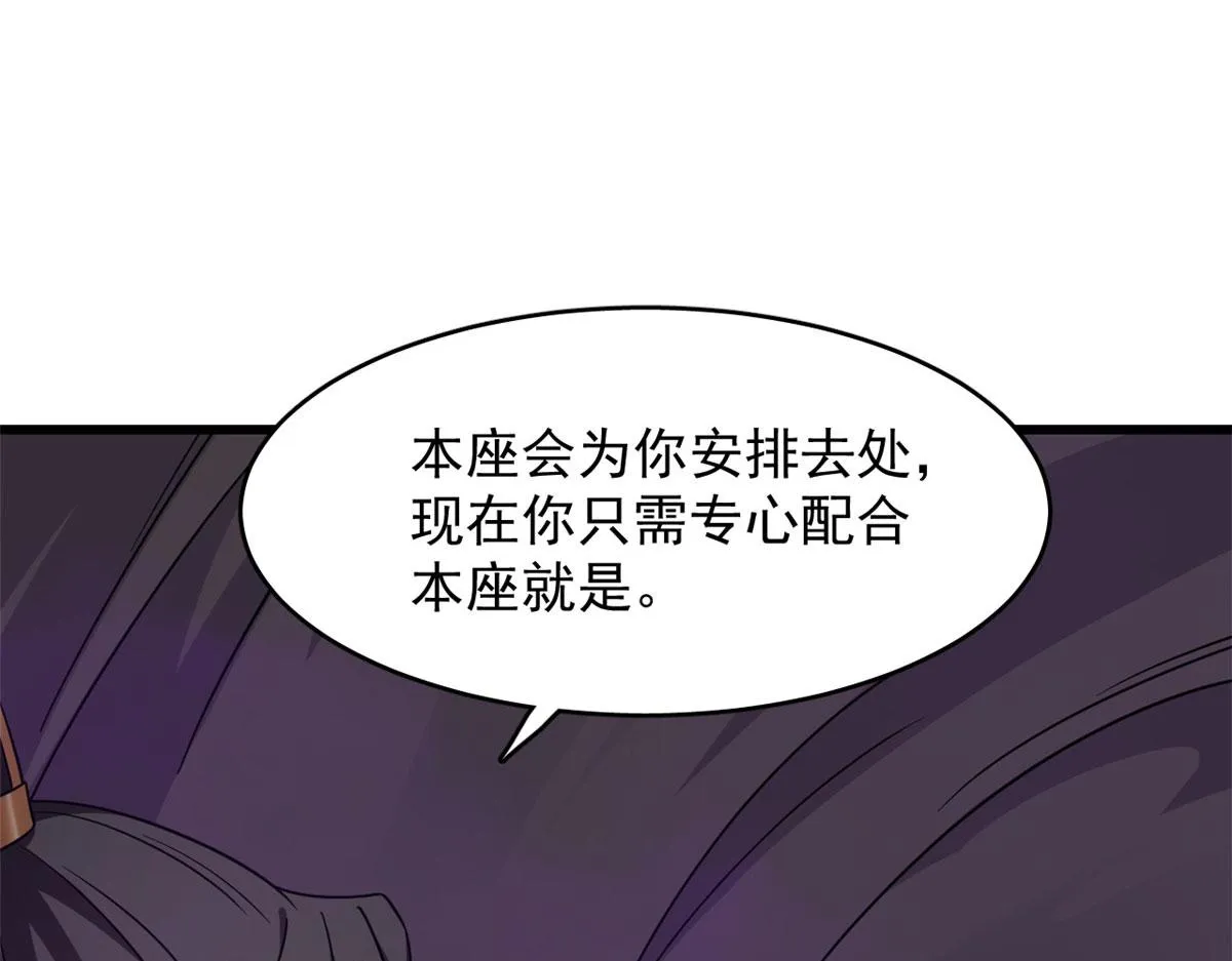 365 第57页