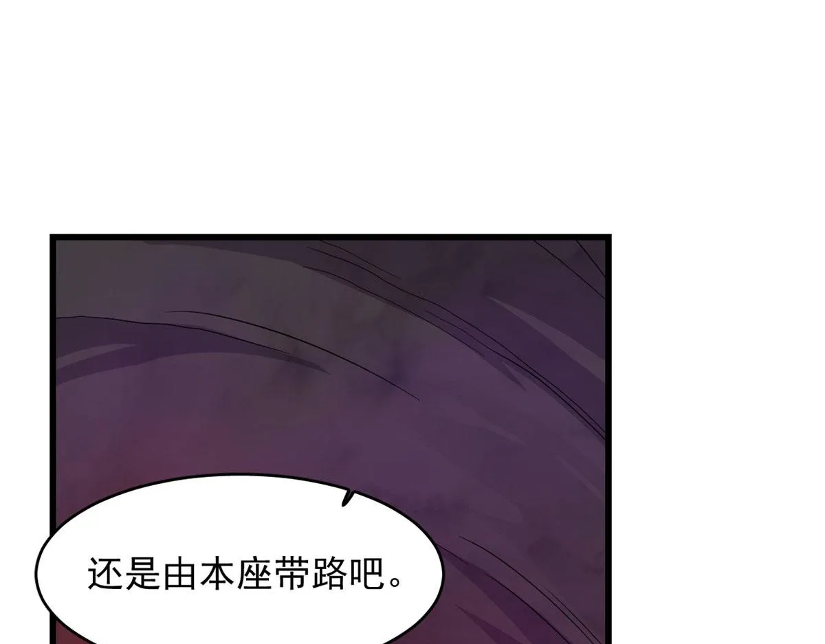 365 第66页