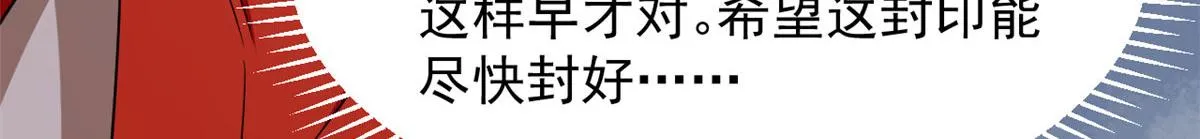 365 第80页