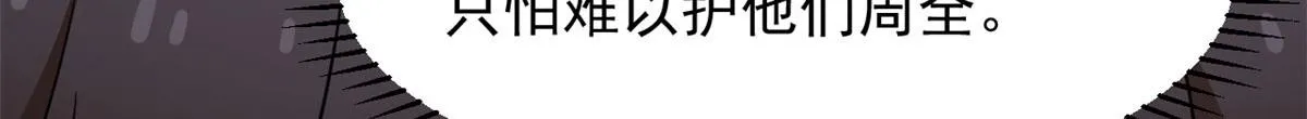 365 第83页