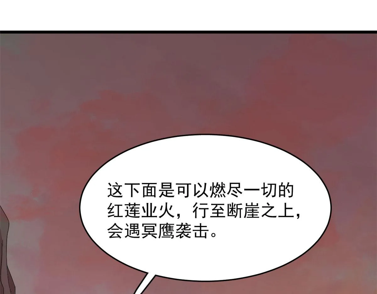 365 第90页