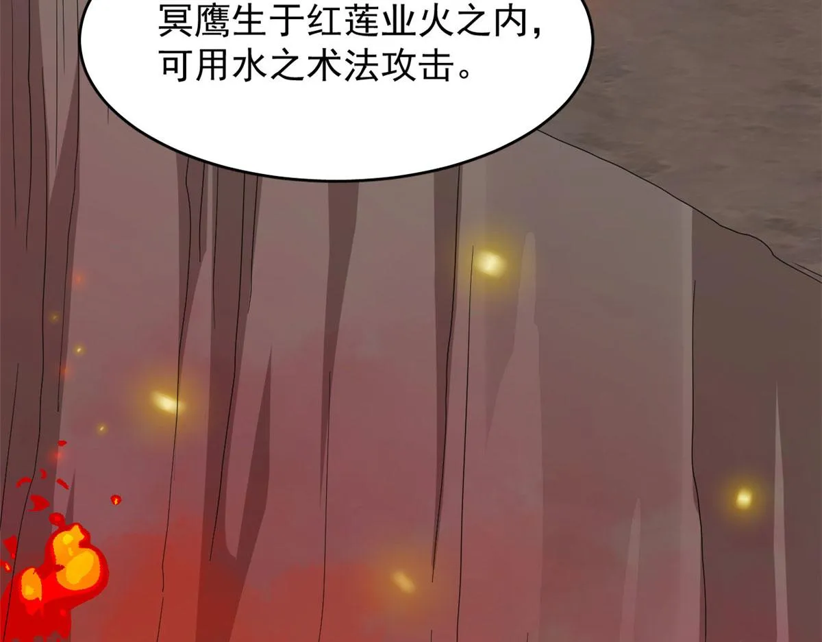 365 第93页
