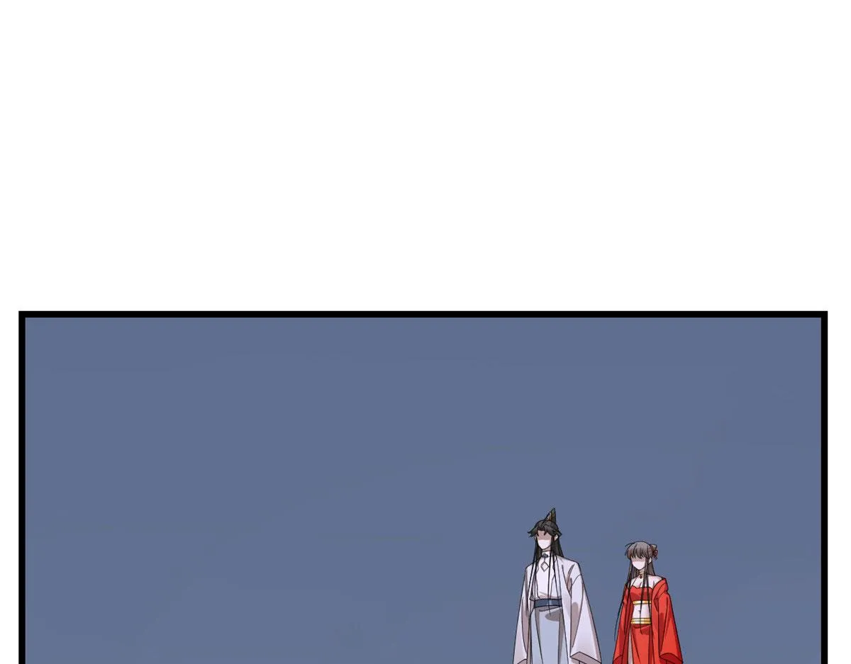 363 第3页