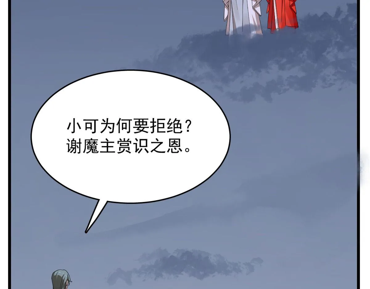 363 第4页