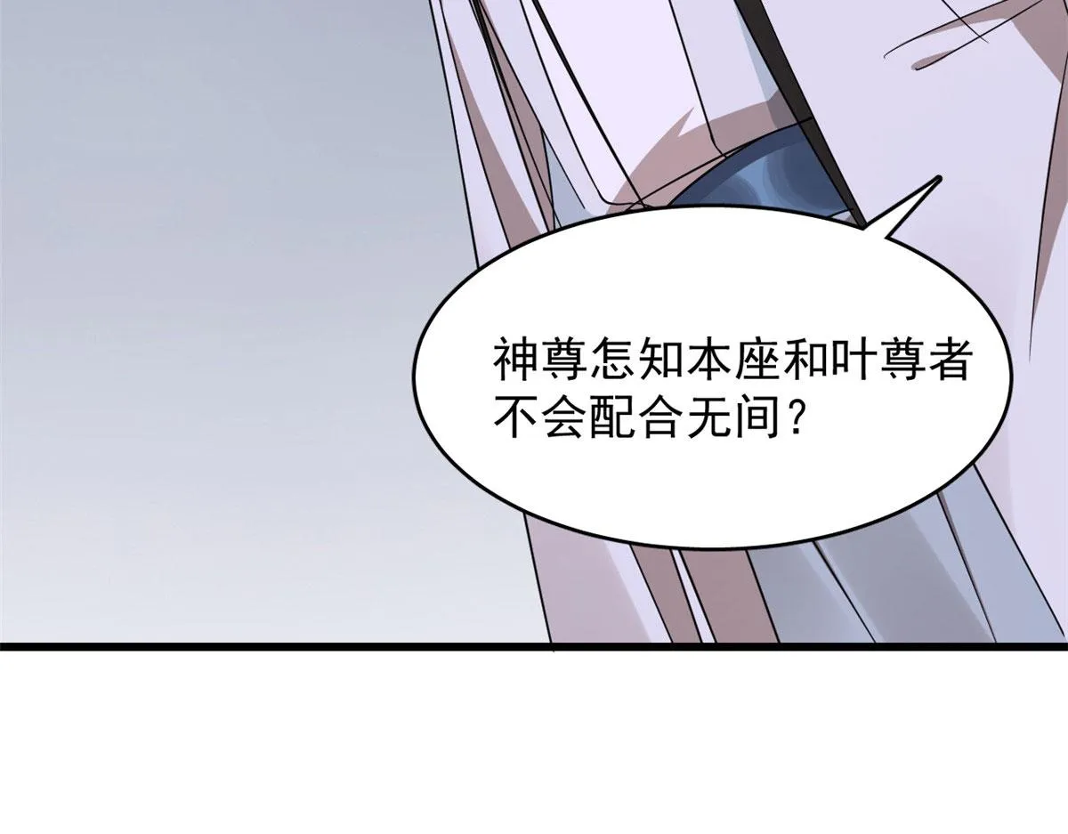 363 第12页