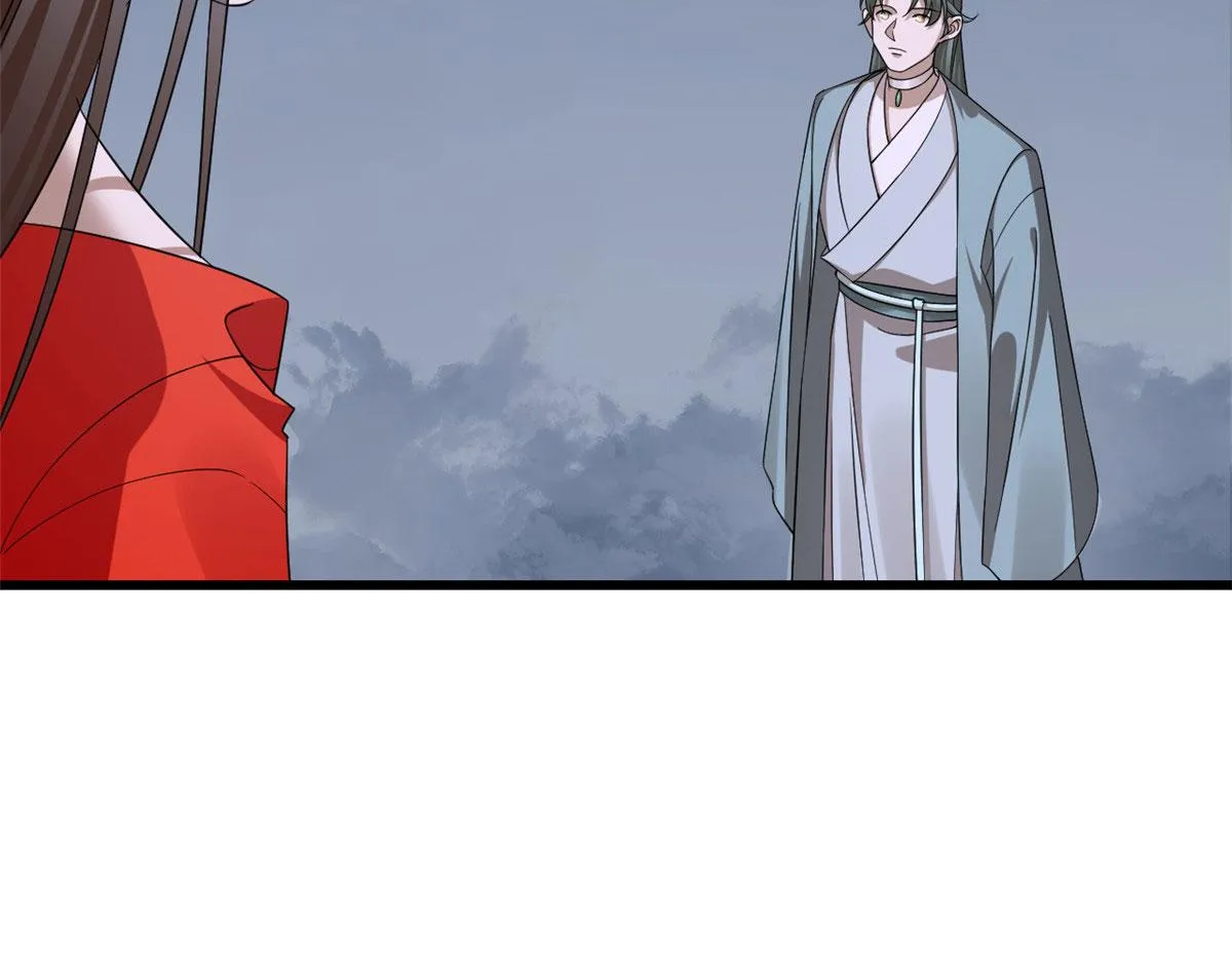 363 第15页