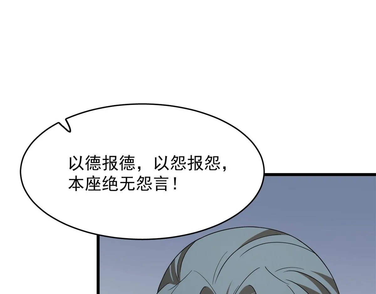 363 第16页