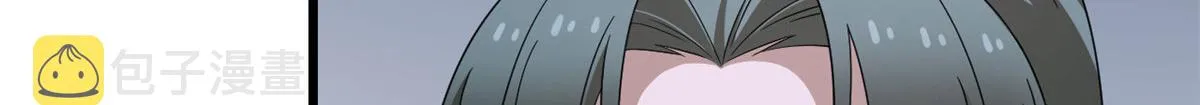363 第17页