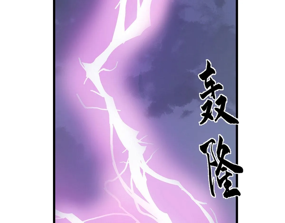 363 第24页