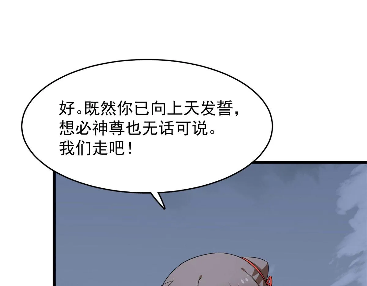 363 第27页