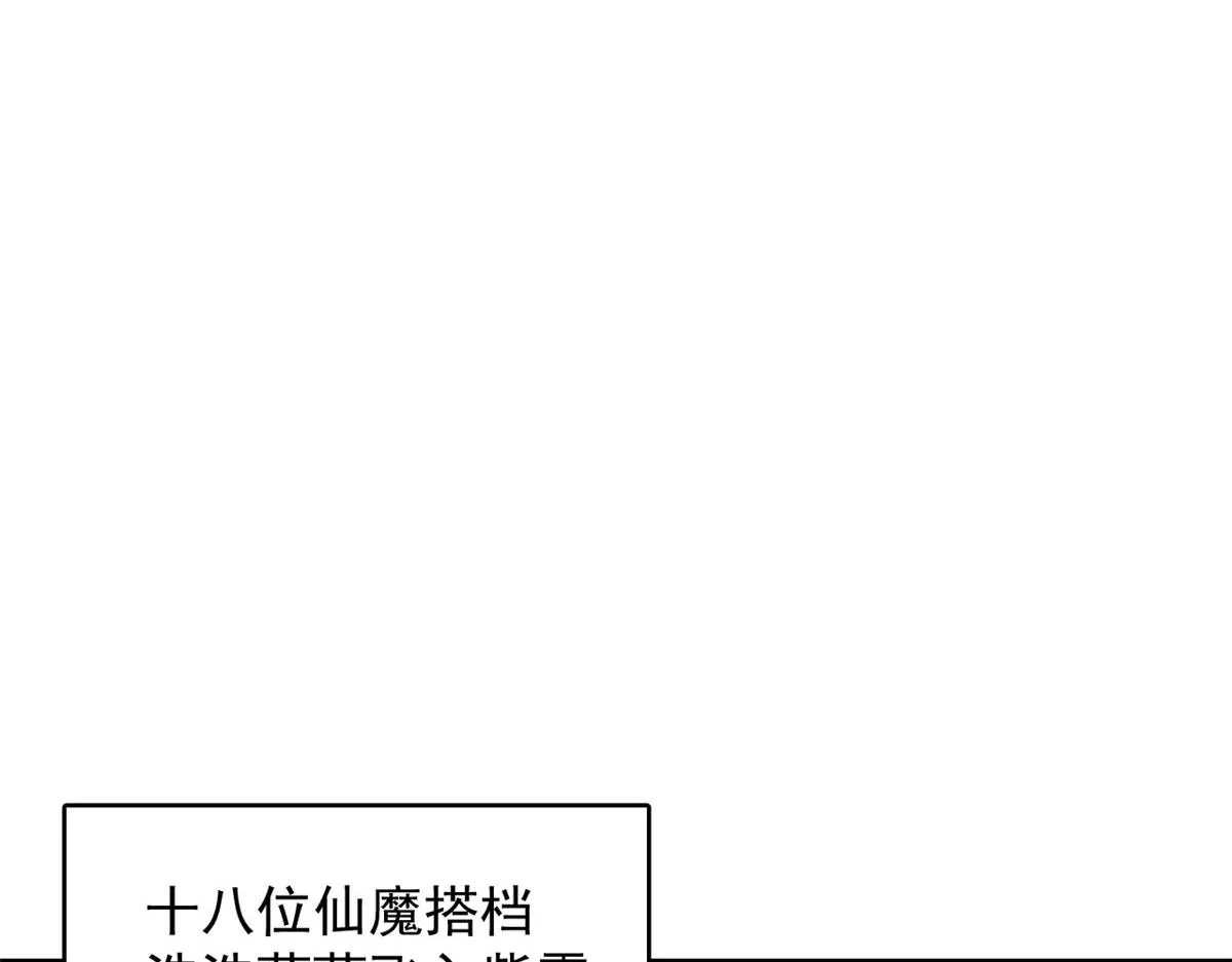 363 第37页
